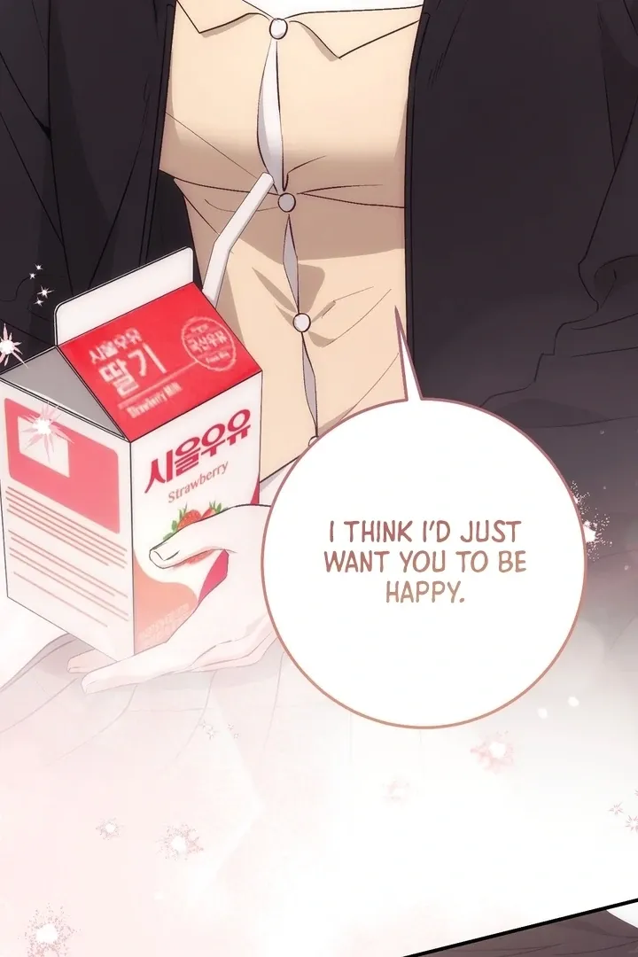Read Milk My Strawberries chapter 18 image 87 on Lezhin