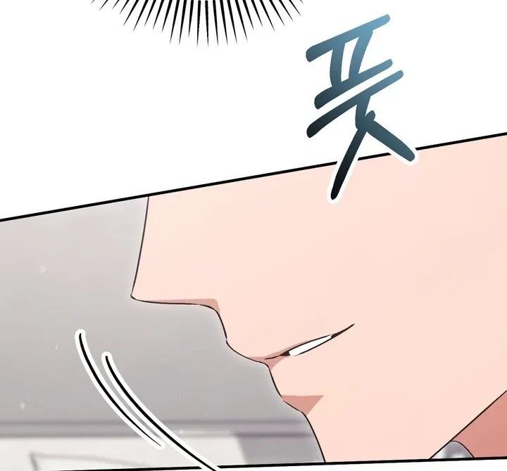 Read Milk My Strawberries chapter 18 image 95 on Lezhin