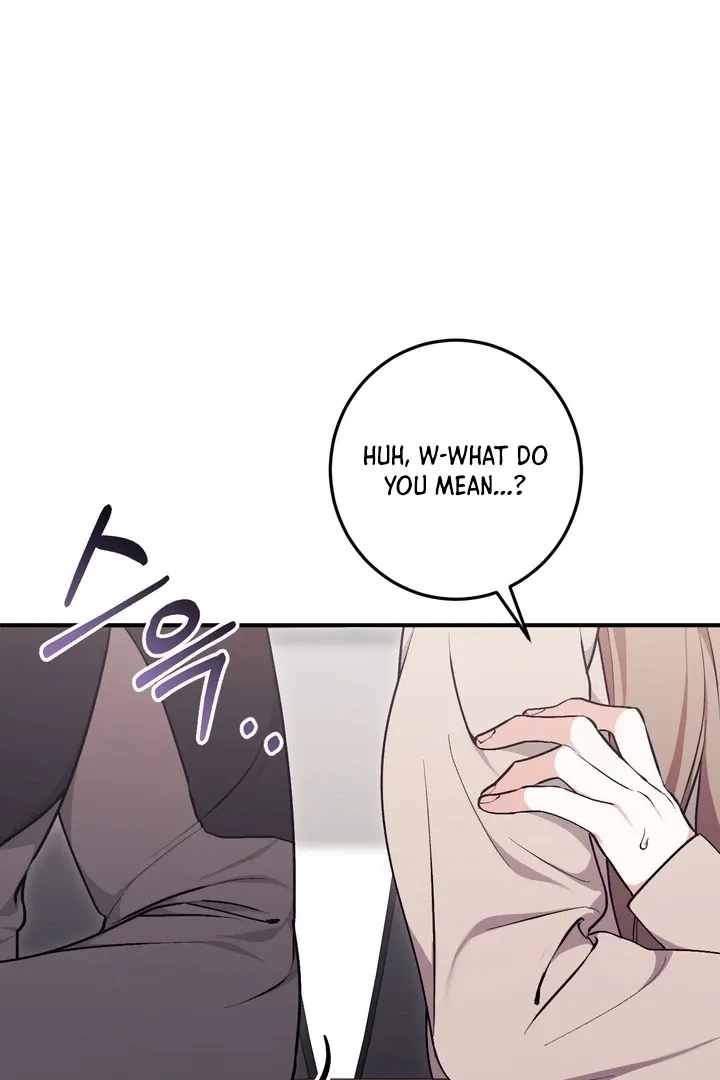Read Milk My Strawberries chapter 2 image 102 on Lezhin