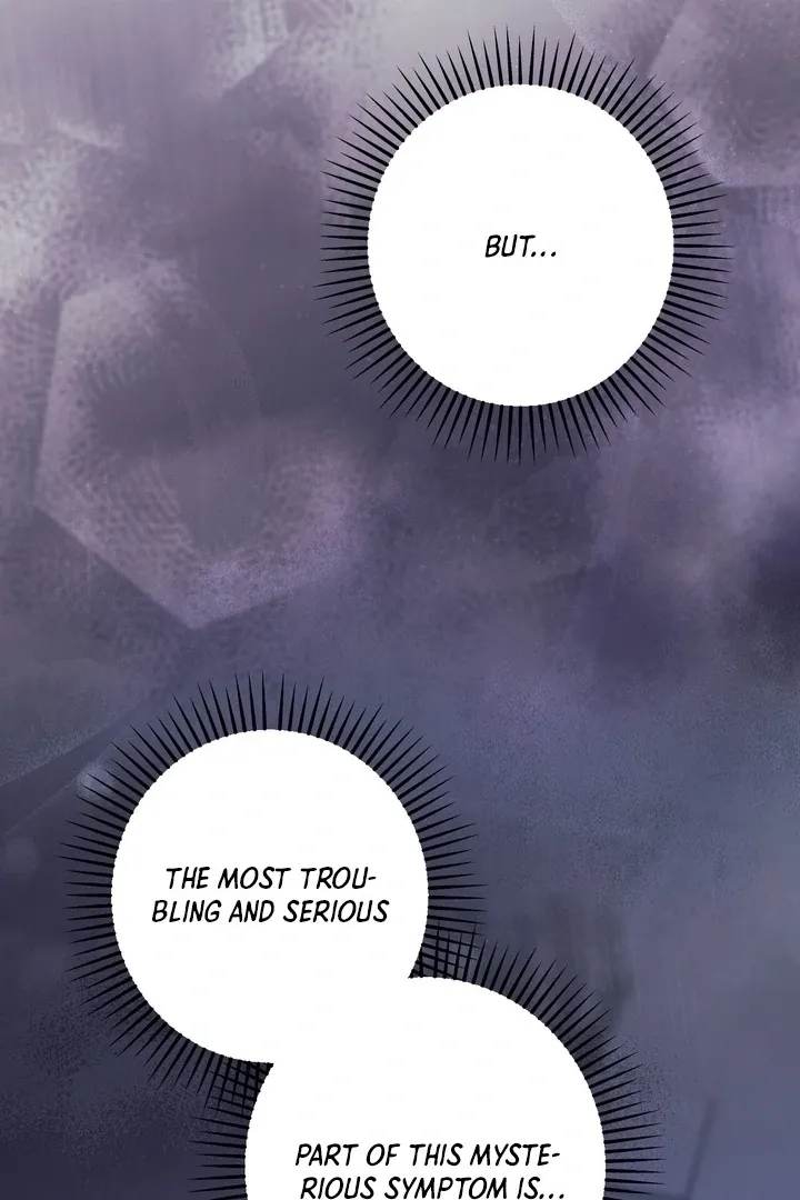 Read Milk My Strawberries chapter 2 image 19 on Lezhin