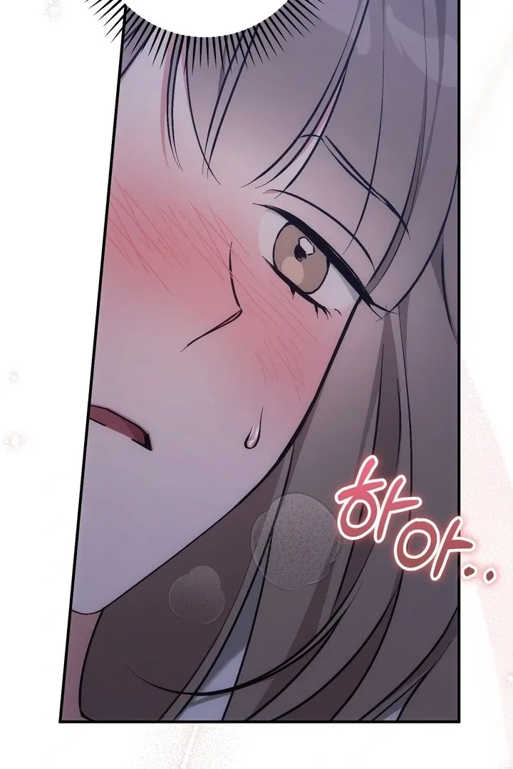 Read Milk My Strawberries chapter 2 image 23 on Lezhin