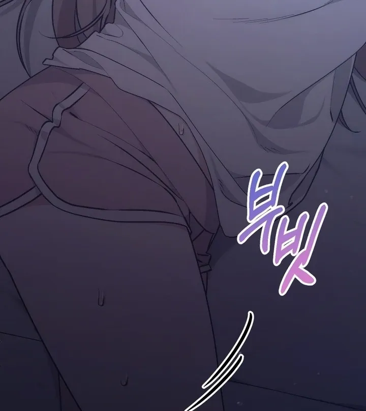 Read Milk My Strawberries chapter 2 image 25 on Lezhin