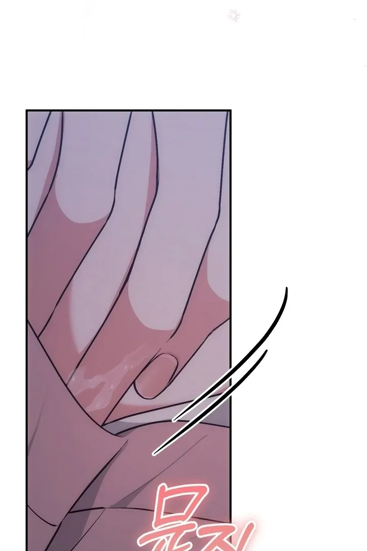 Read Milk My Strawberries chapter 2 image 28 on Lezhin