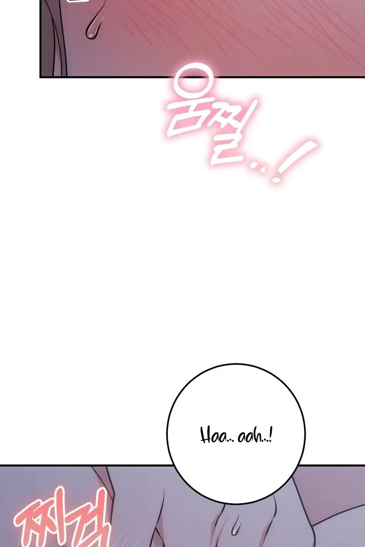 Read Milk My Strawberries chapter 2 image 30 on Lezhin