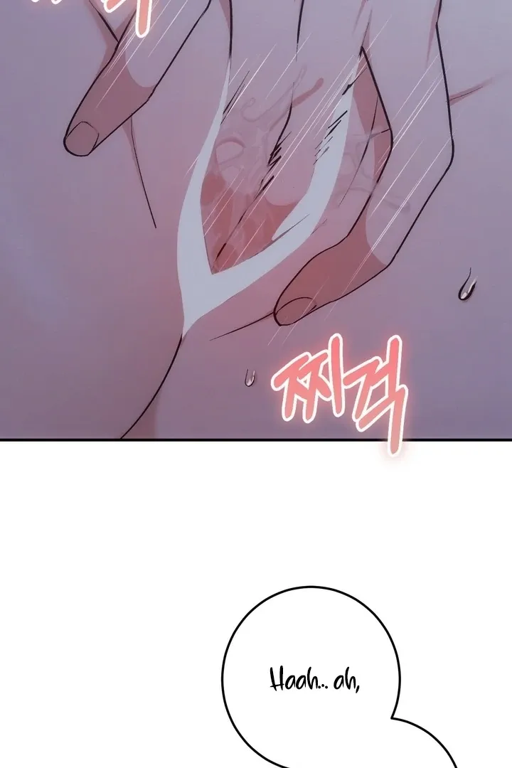 Read Milk My Strawberries chapter 2 image 31 on Lezhin