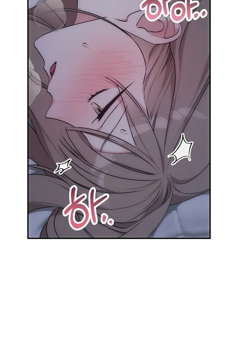 Read Milk My Strawberries chapter 2 image 38 on Lezhin