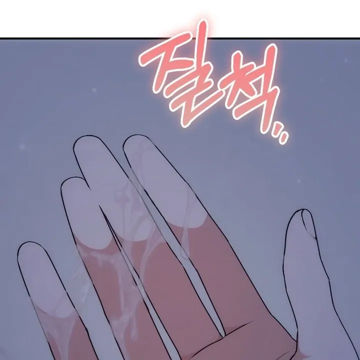Read Milk My Strawberries chapter 2 image 39 on Lezhin