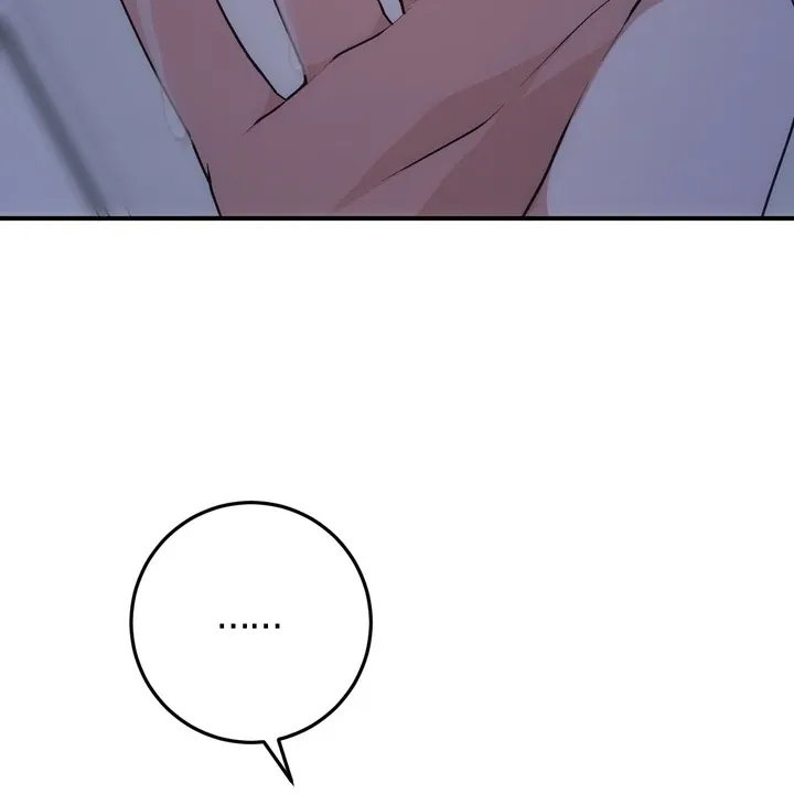 Read Milk My Strawberries chapter 2 image 40 on Lezhin