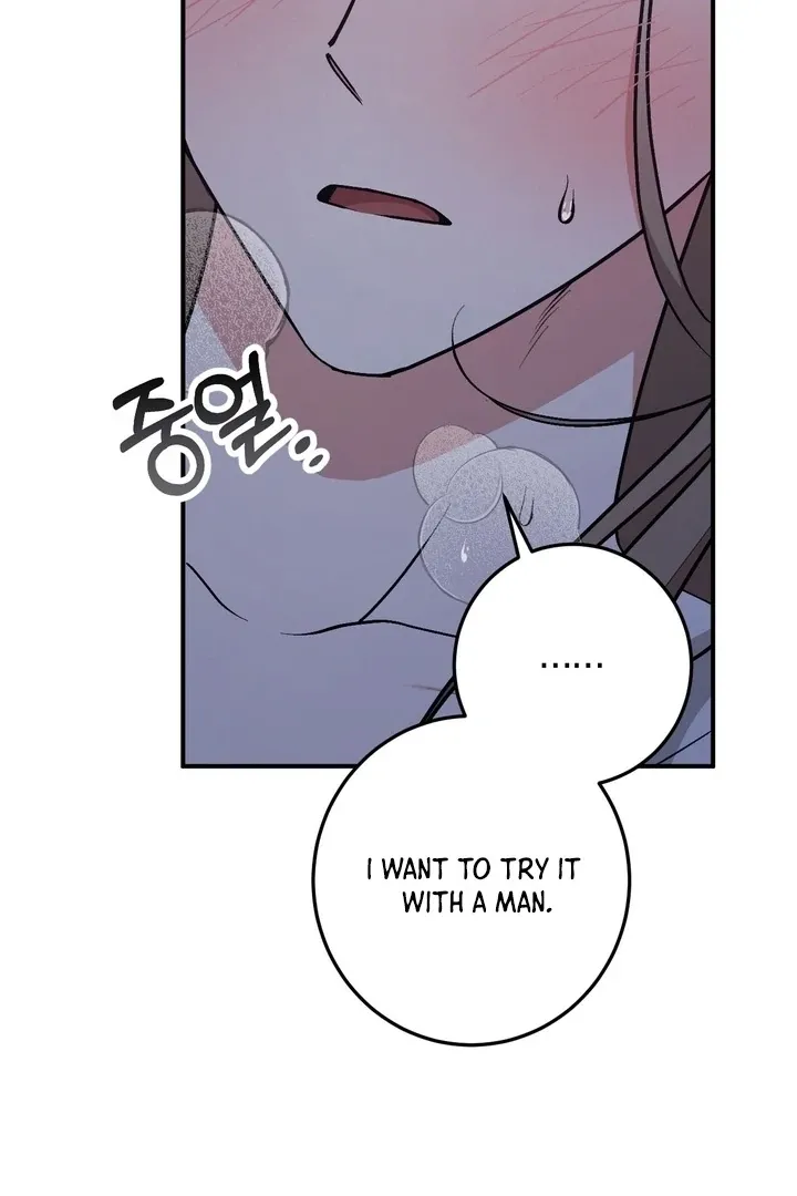 Read Milk My Strawberries chapter 2 image 43 on Lezhin