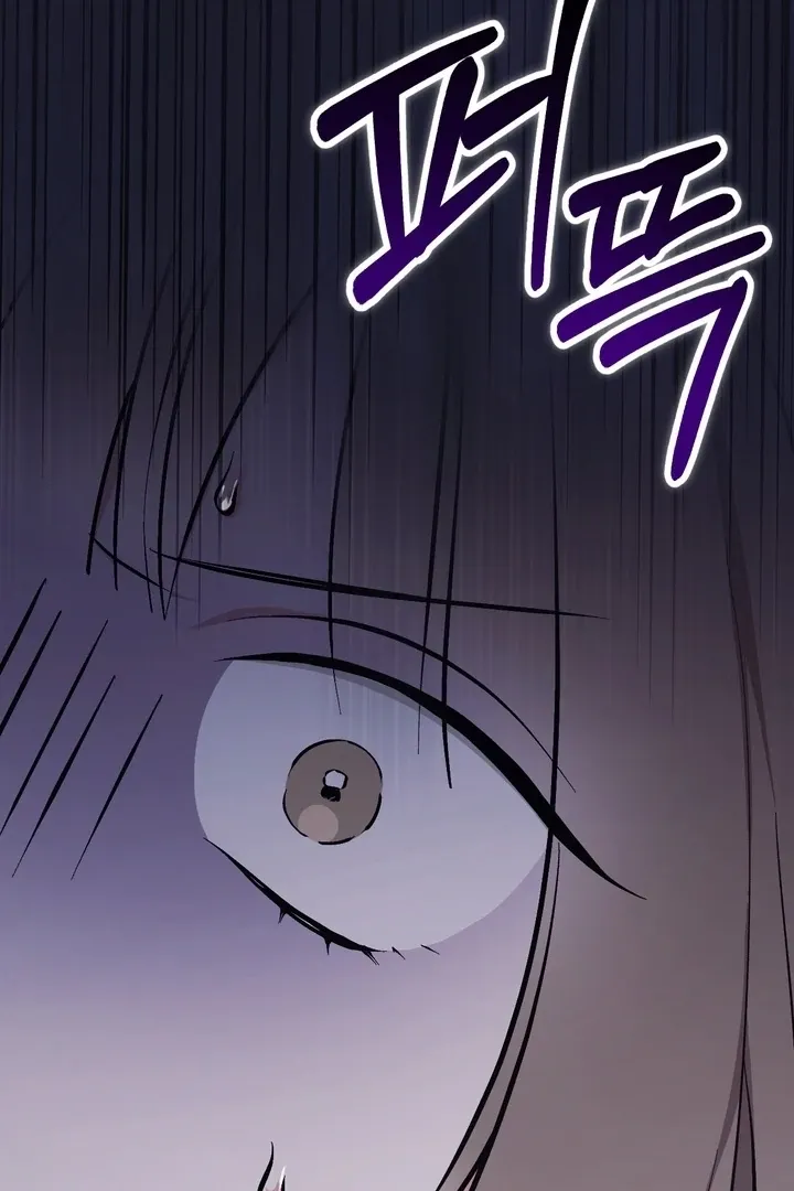 Read Milk My Strawberries chapter 2 image 48 on Lezhin