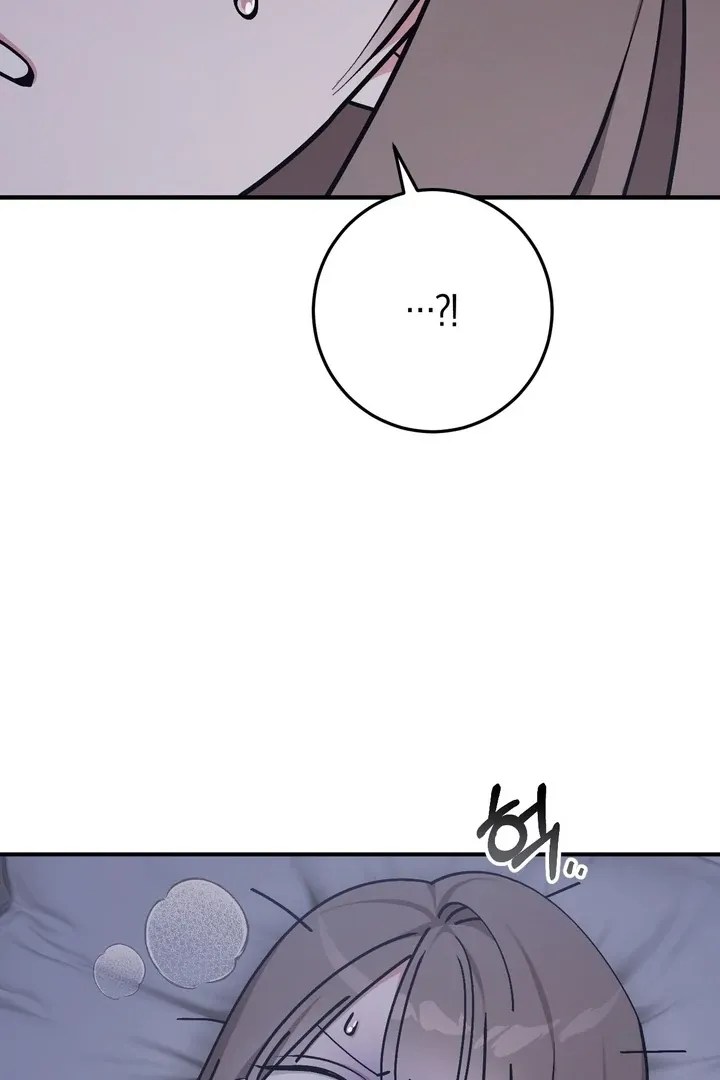 Read Milk My Strawberries chapter 2 image 49 on Lezhin