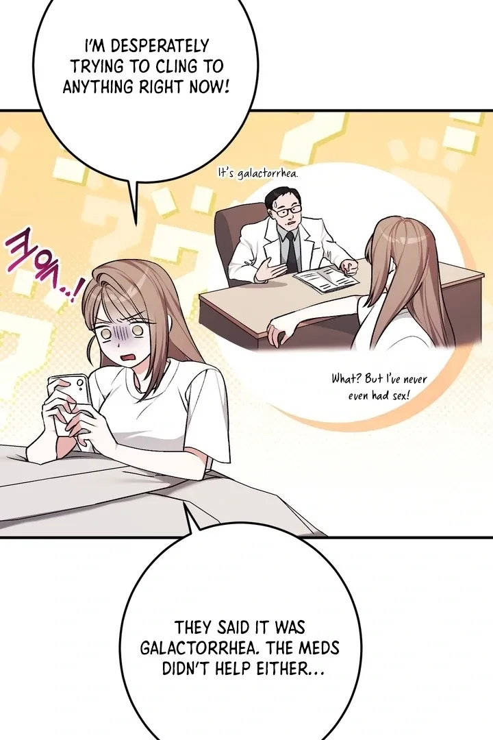 Read Milk My Strawberries chapter 2 image 5 on Lezhin