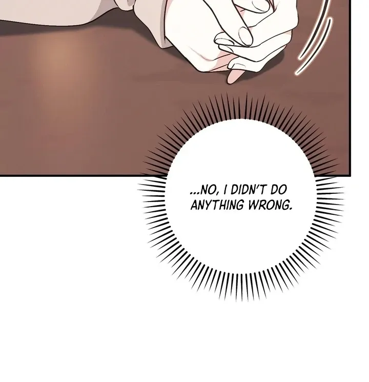 Read Milk My Strawberries chapter 2 image 81 on Lezhin