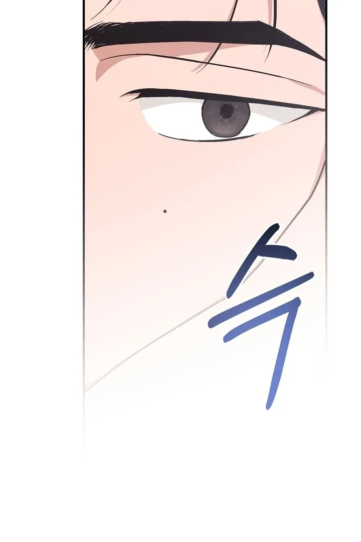 Read Milk My Strawberries chapter 2 image 98 on Lezhin
