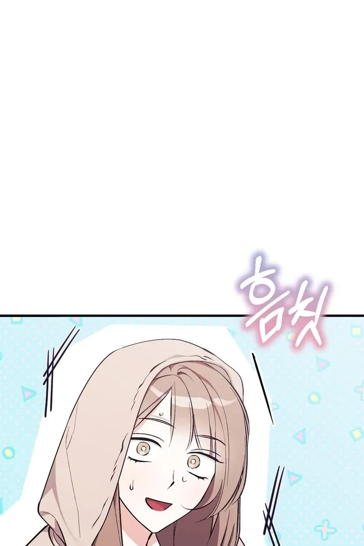 Read Milk My Strawberries chapter 2 image 99 on Lezhin