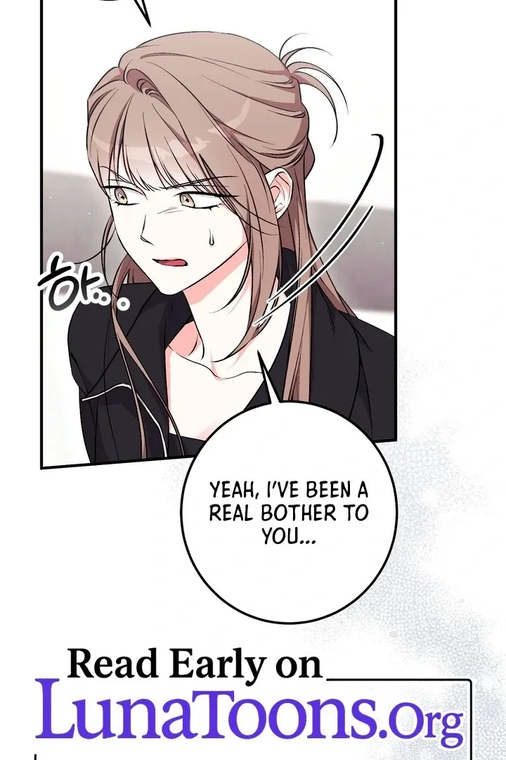 Read Milk My Strawberries chapter 20 image 1 on Lezhin
