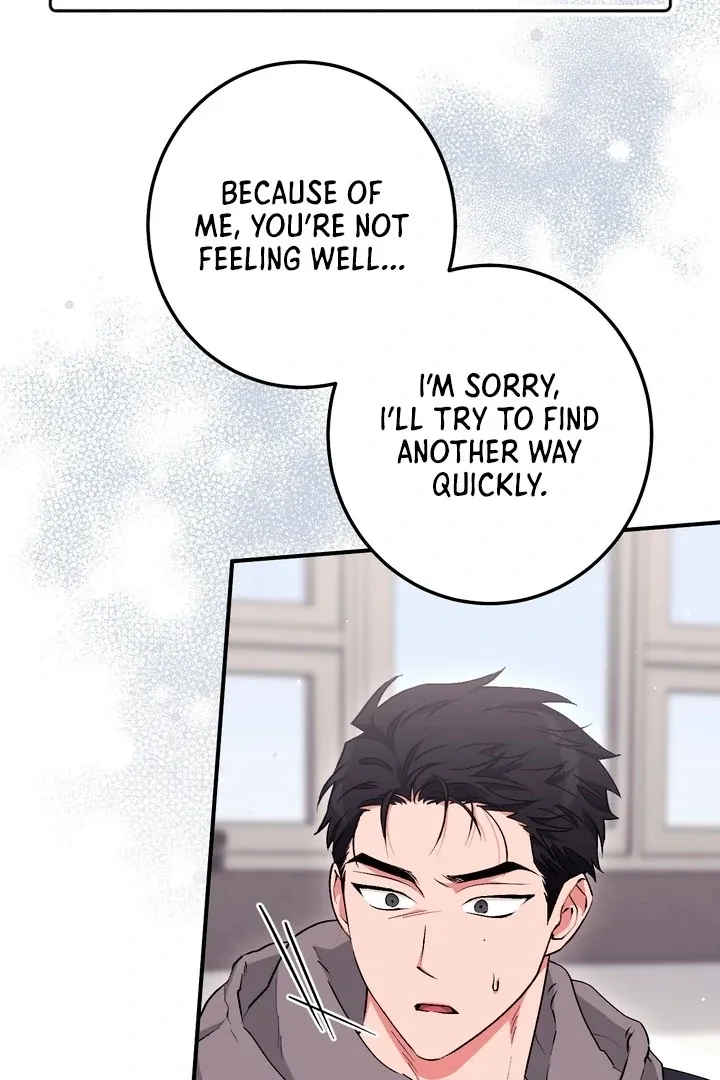 Read Milk My Strawberries chapter 20 image 2 on Lezhin