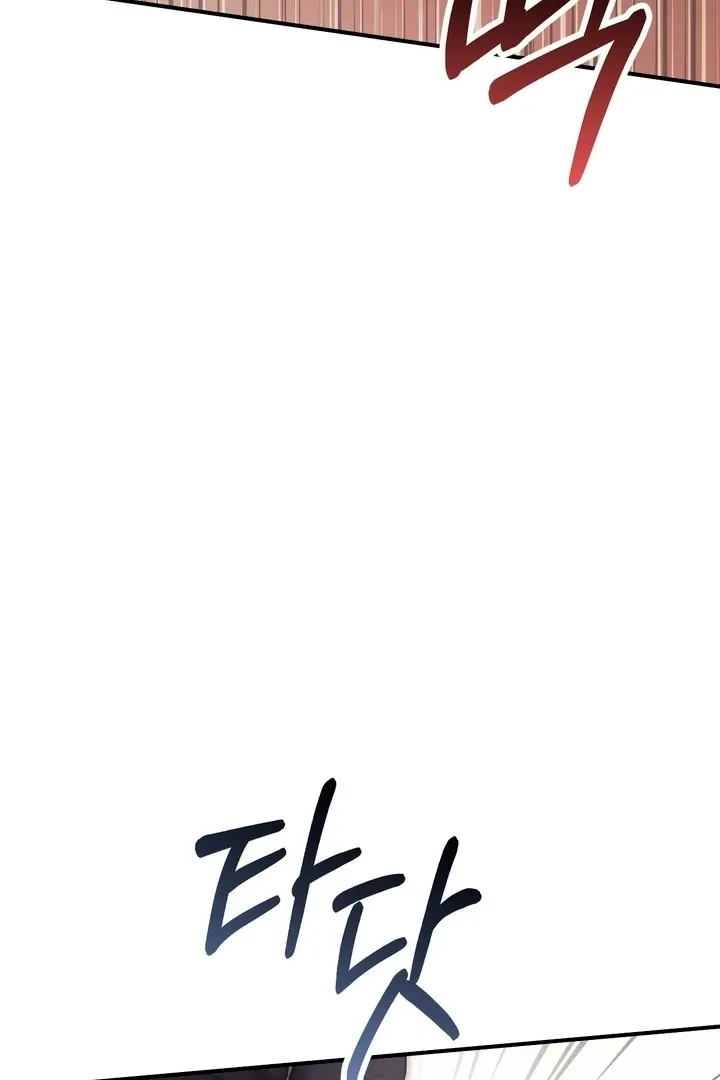 Read Milk My Strawberries chapter 20 image 21 on Lezhin