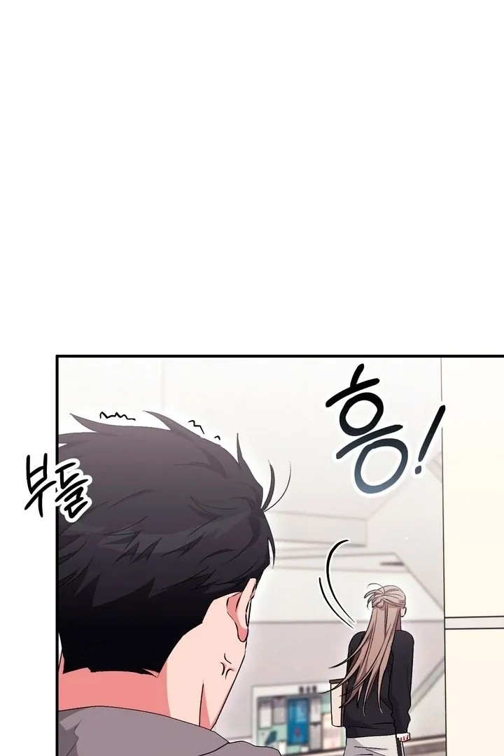Read Milk My Strawberries chapter 20 image 28 on Lezhin