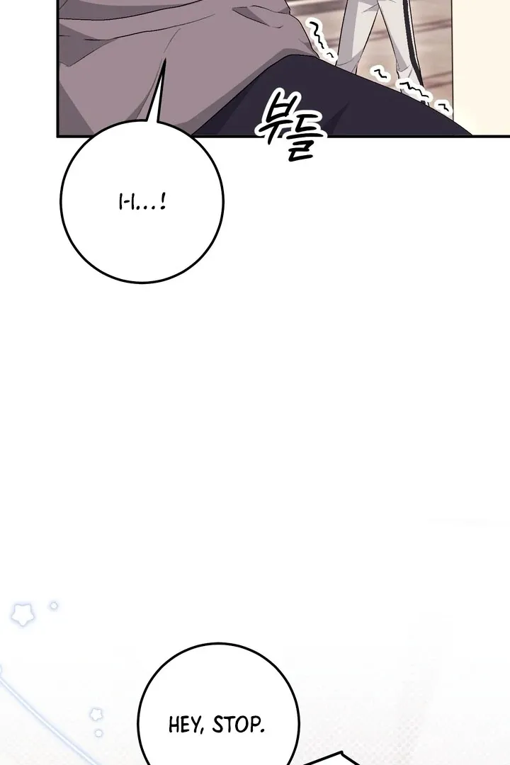 Read Milk My Strawberries chapter 20 image 29 on Lezhin