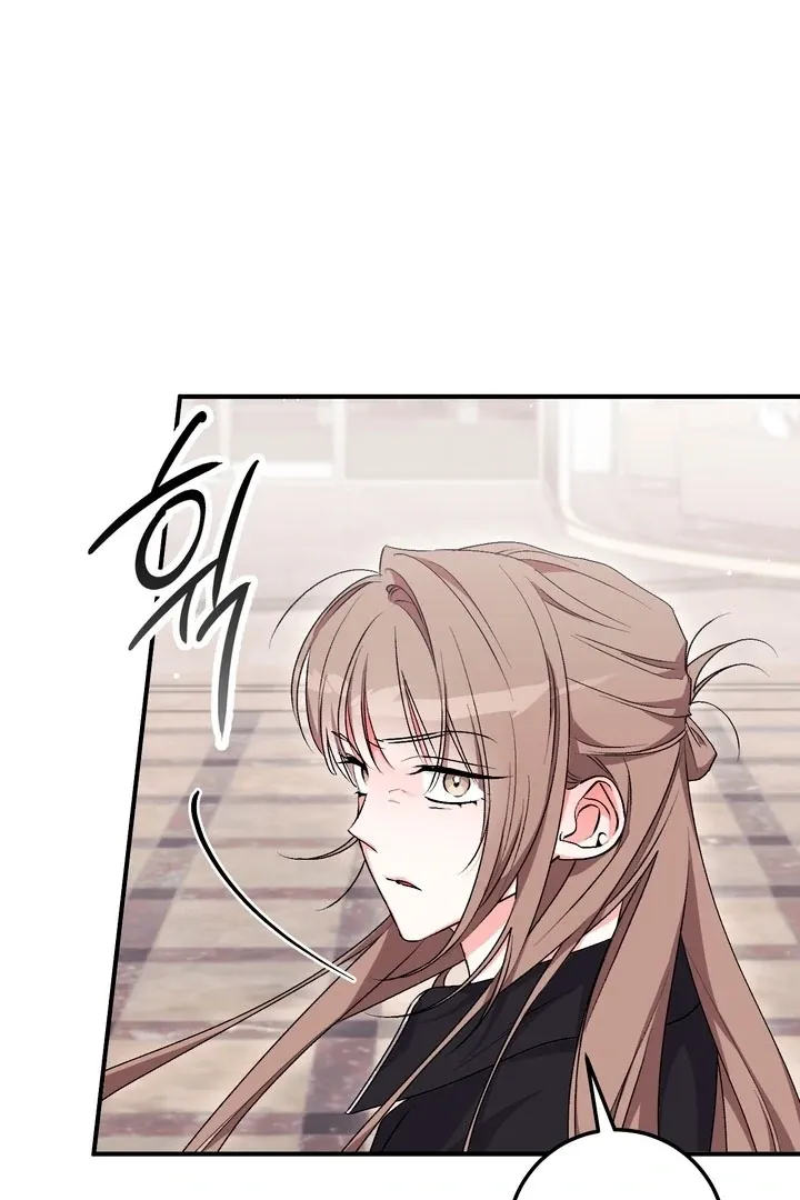 Read Milk My Strawberries chapter 20 image 35 on Lezhin