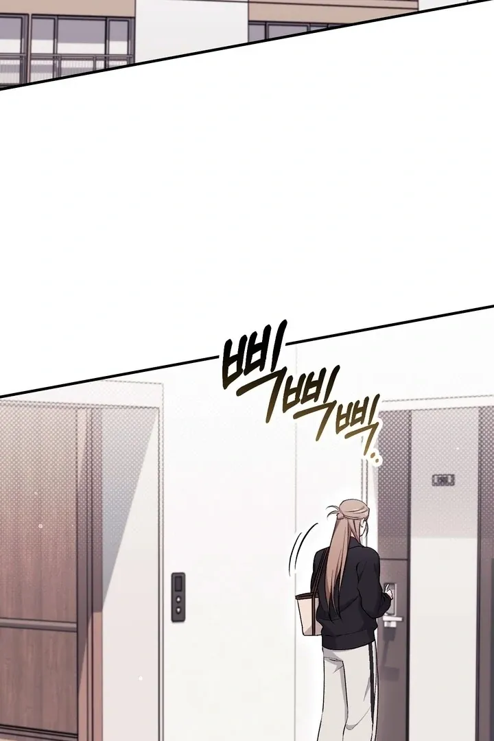 Read Milk My Strawberries chapter 20 image 43 on Lezhin