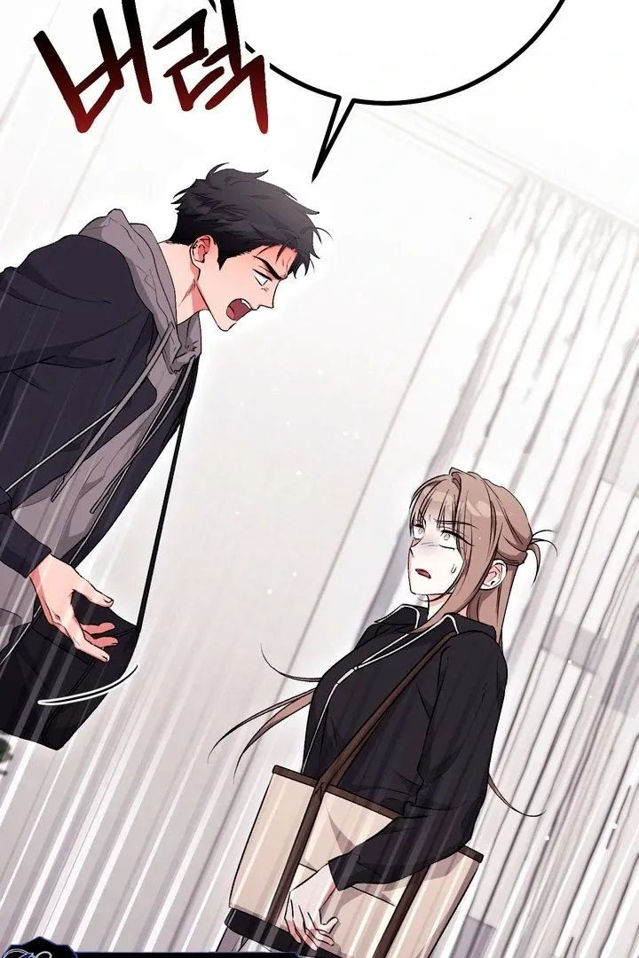 Read Milk My Strawberries chapter 20 image 53 on Lezhin
