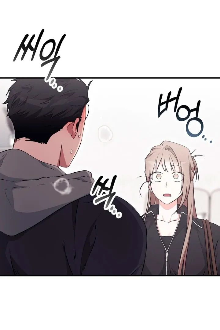Read Milk My Strawberries chapter 20 image 60 on Lezhin
