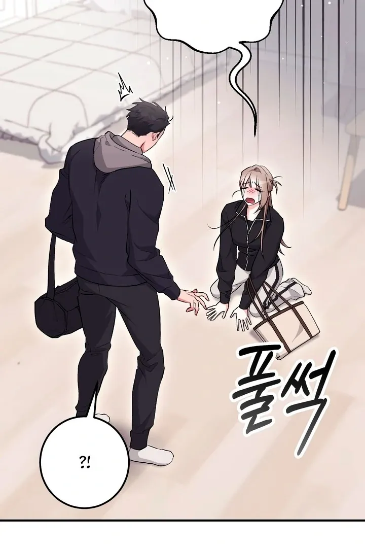 Read Milk My Strawberries chapter 20 image 63 on Lezhin