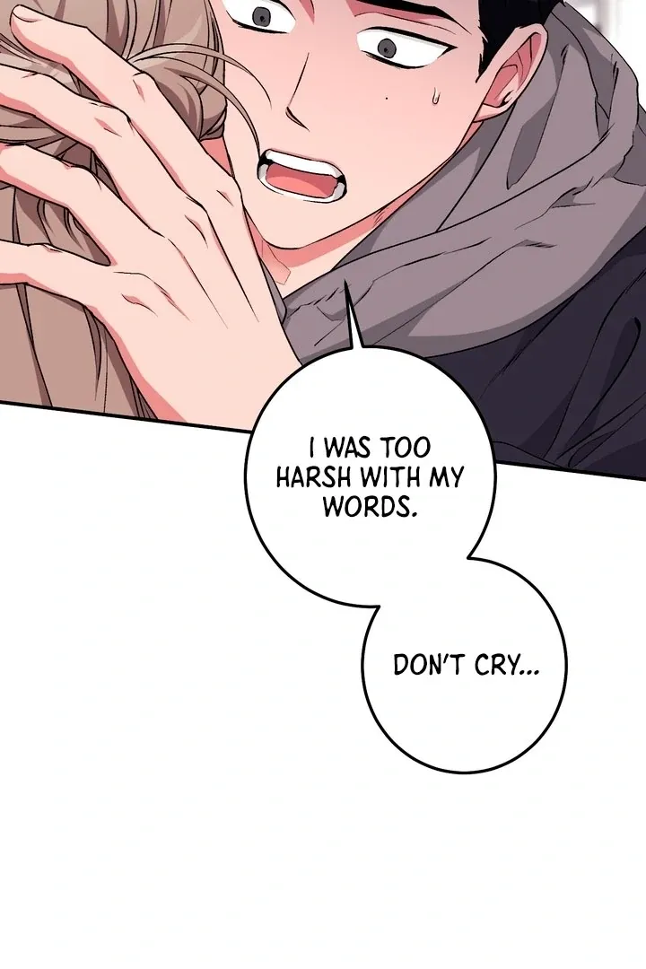 Read Milk My Strawberries chapter 20 image 74 on Lezhin