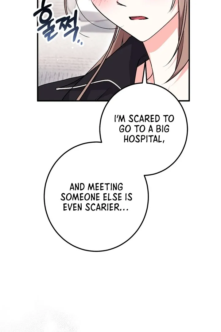 Read Milk My Strawberries chapter 20 image 86 on Lezhin