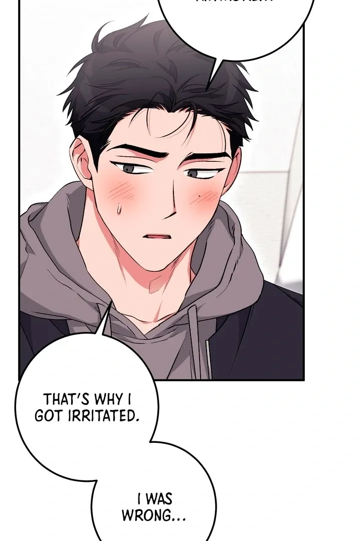 Read Milk My Strawberries chapter 20 image 91 on Lezhin