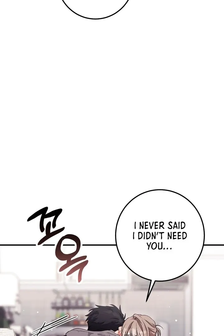 Read Milk My Strawberries chapter 20 image 92 on Lezhin