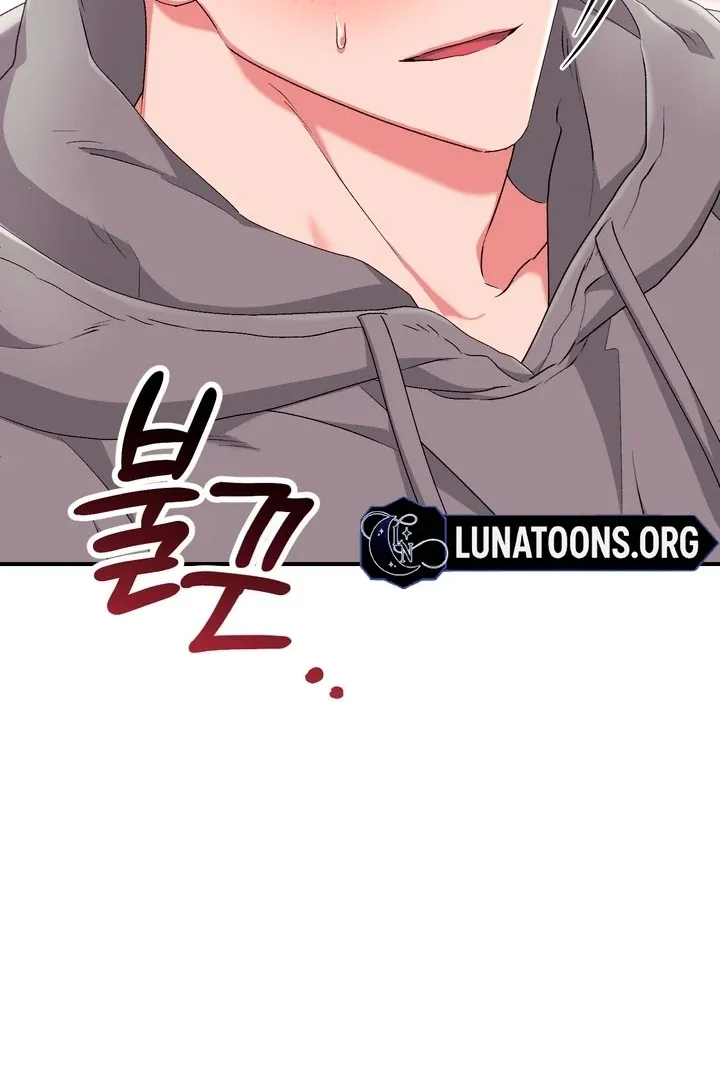 Read Milk My Strawberries chapter 21 image 100 on Lezhin