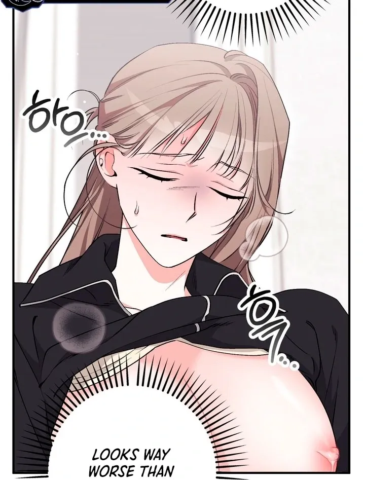 Read Milk My Strawberries chapter 21 image 13 on Lezhin