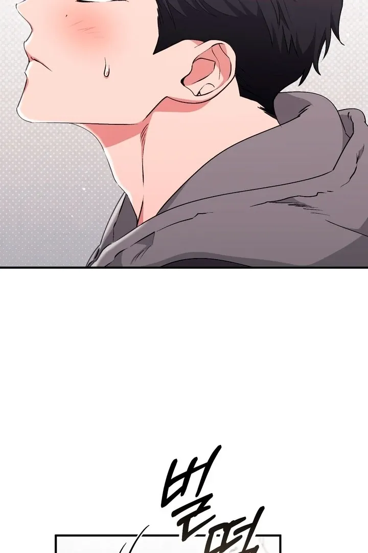 Read Milk My Strawberries chapter 21 image 15 on Lezhin