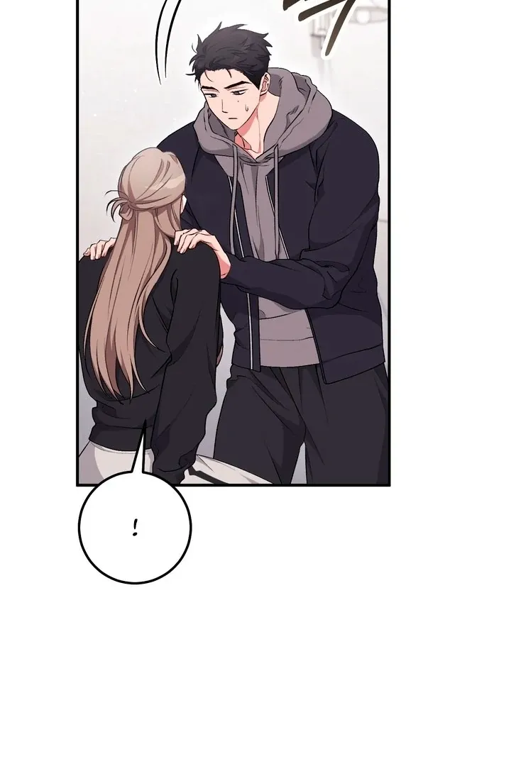 Read Milk My Strawberries chapter 21 image 16 on Lezhin