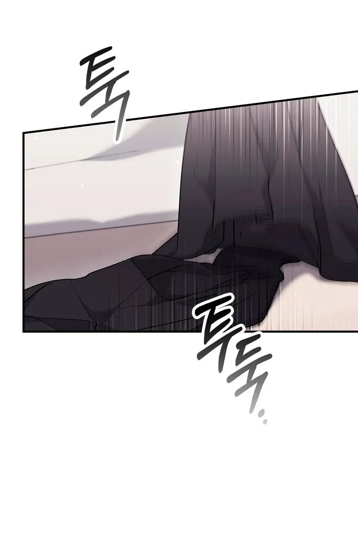 Read Milk My Strawberries chapter 21 image 23 on Lezhin