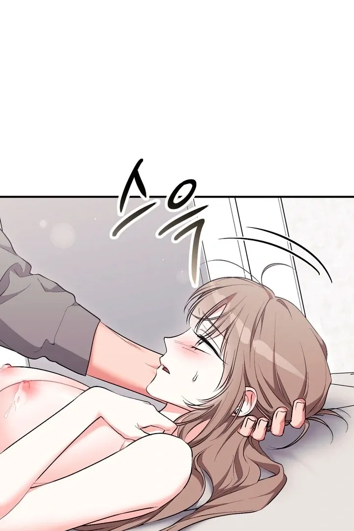 Read Milk My Strawberries chapter 21 image 24 on Lezhin