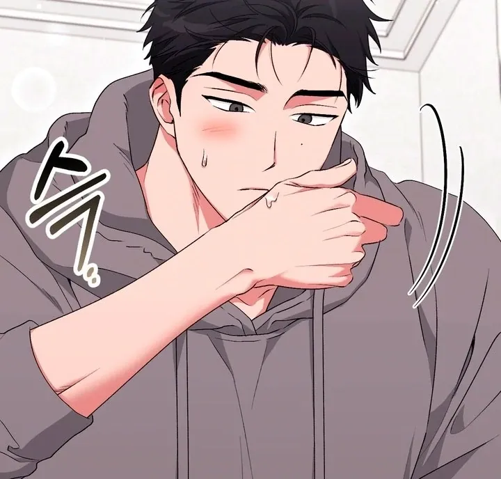 Read Milk My Strawberries chapter 21 image 26 on Lezhin