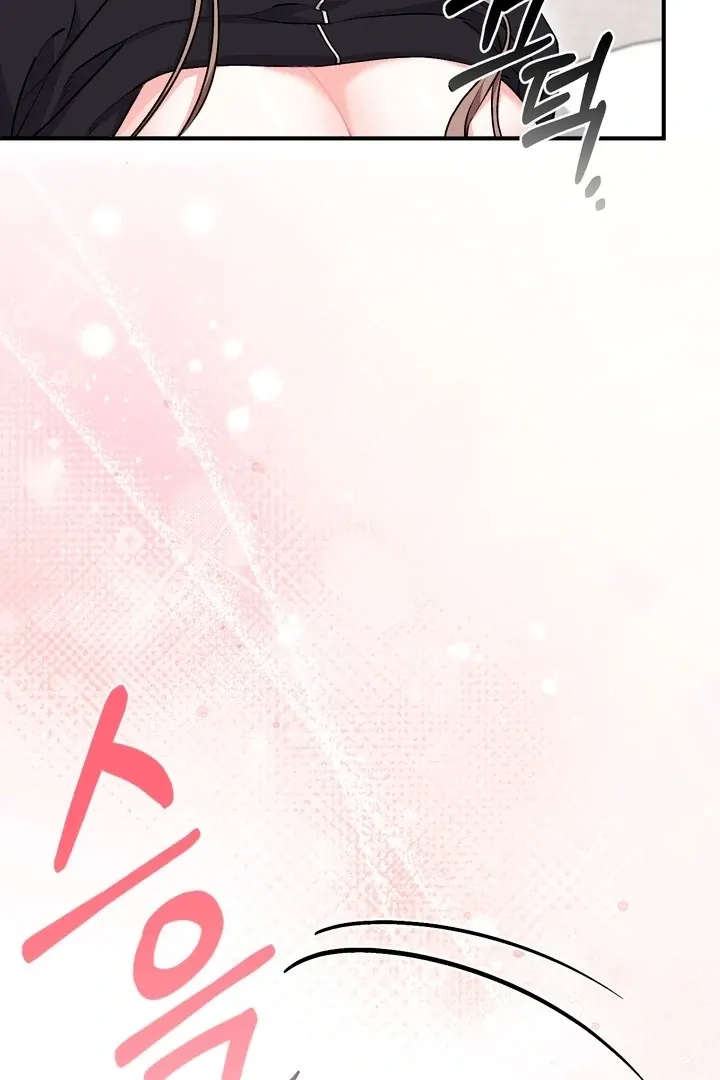 Read Milk My Strawberries chapter 21 image 3 on Lezhin
