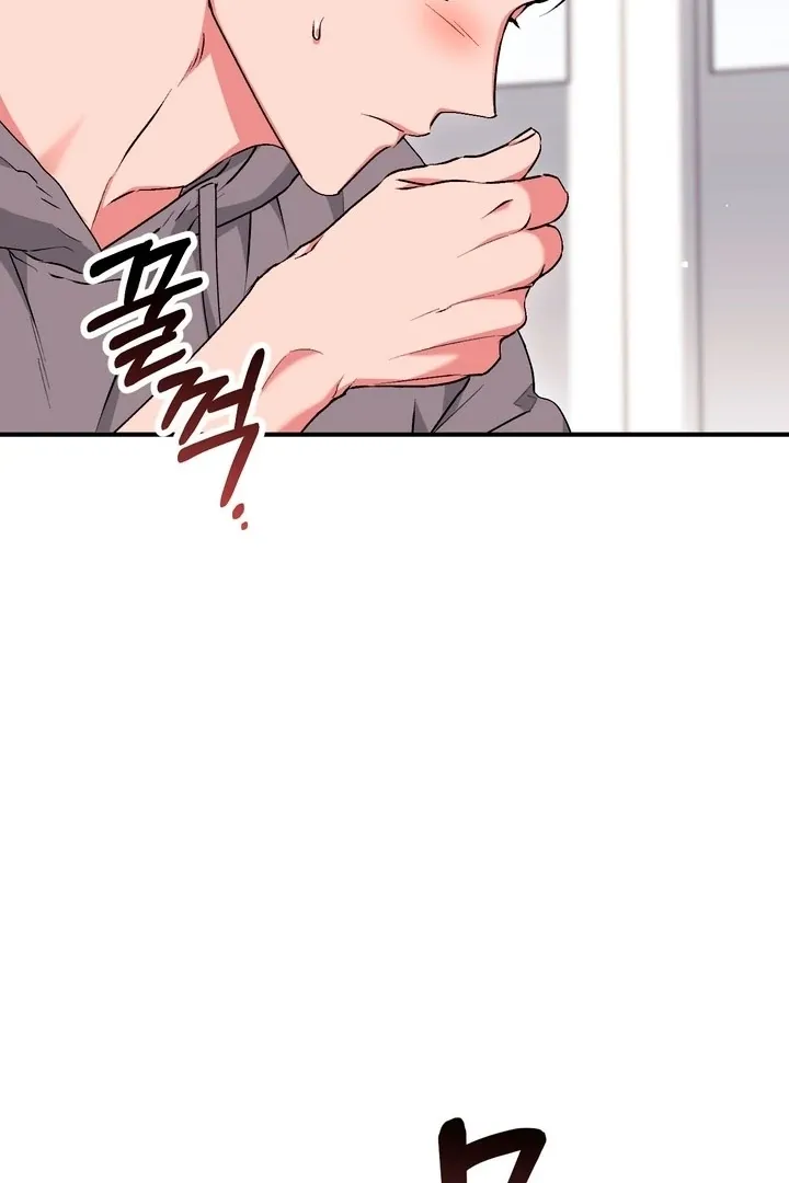 Read Milk My Strawberries chapter 21 image 30 on Lezhin