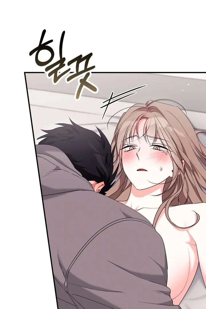 Read Milk My Strawberries chapter 21 image 39 on Lezhin