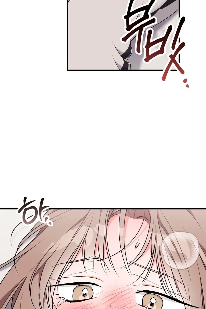 Read Milk My Strawberries chapter 21 image 61 on Lezhin