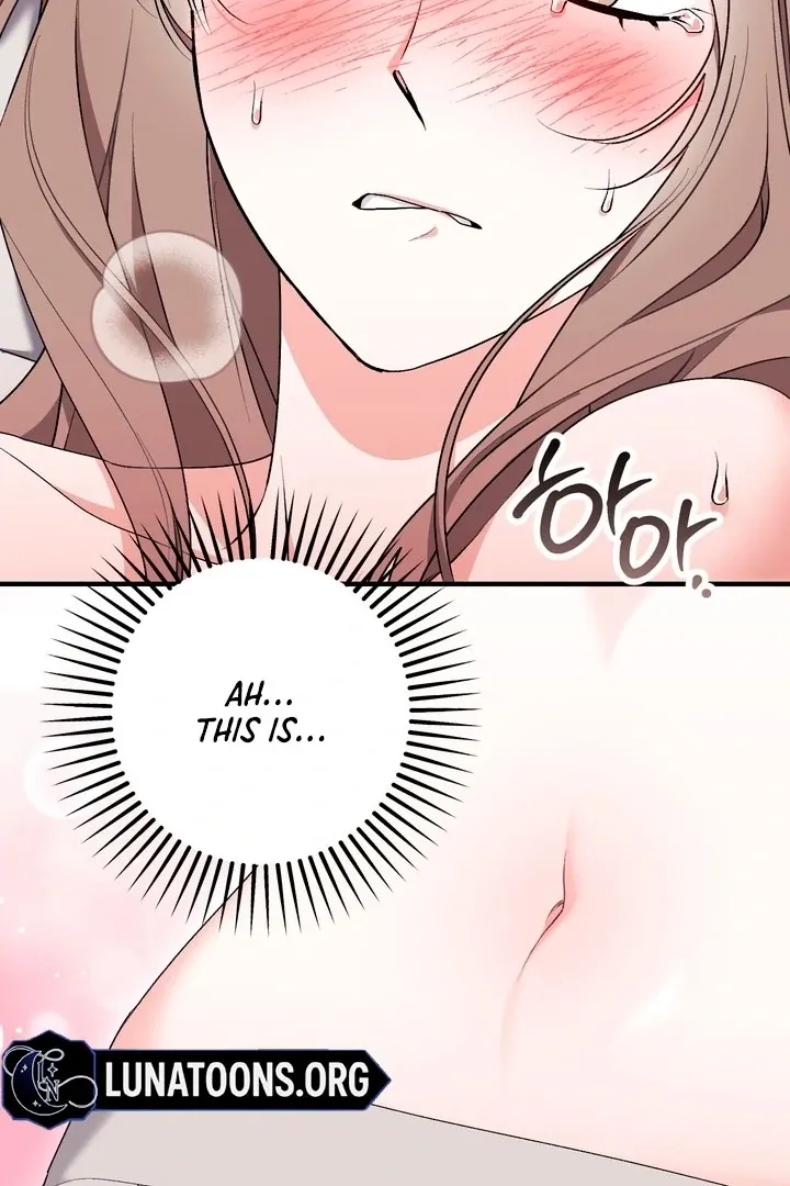 Read Milk My Strawberries chapter 21 image 62 on Lezhin