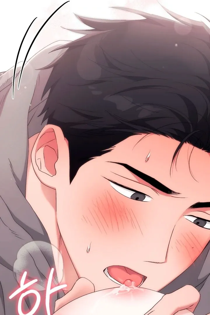 Read Milk My Strawberries chapter 21 image 69 on Lezhin
