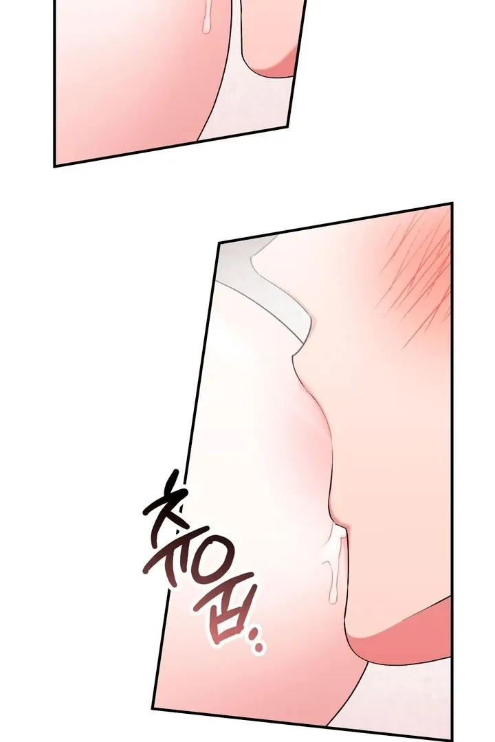 Read Milk My Strawberries chapter 21 image 7 on Lezhin