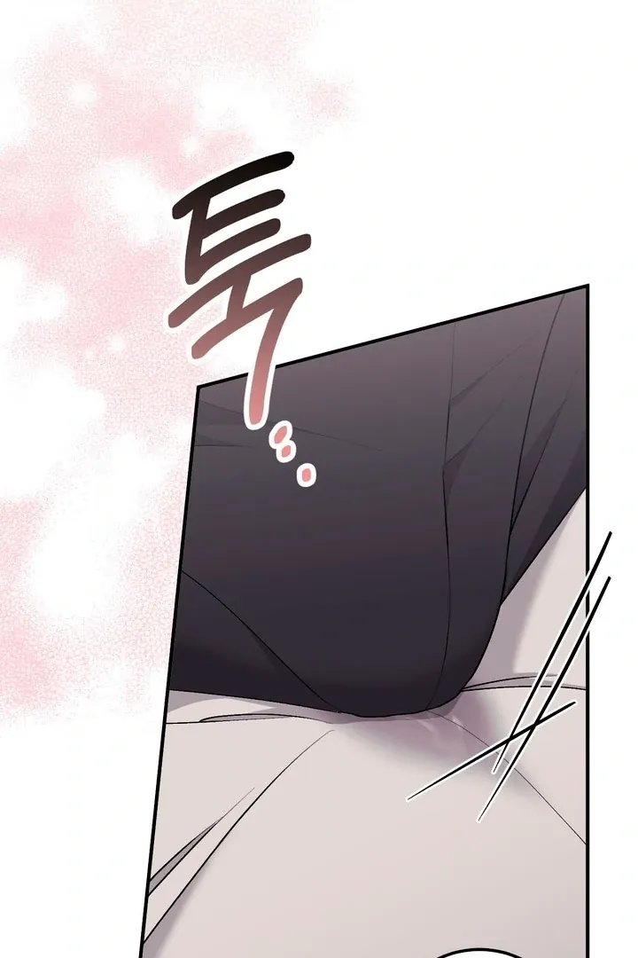Read Milk My Strawberries chapter 21 image 71 on Lezhin
