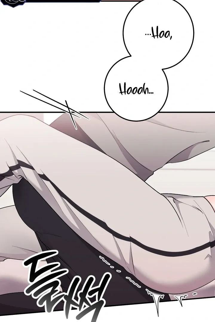 Read Milk My Strawberries chapter 21 image 76 on Lezhin