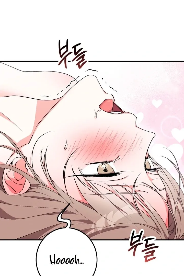 Read Milk My Strawberries chapter 21 image 79 on Lezhin